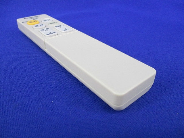 LEDシーリングライト用リモコン(電池１個付) HK9811