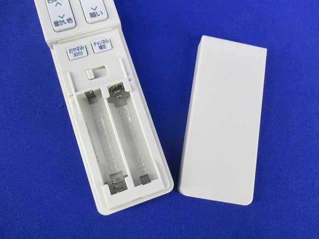 LEDシーリングライト用リモコン(電池１個付) HK9811