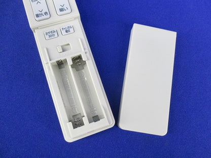 LEDシーリングライト用リモコン(電池１個付) HK9811