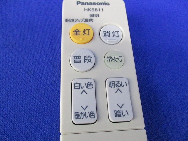LEDシーリングライト用リモコン(電池１個付) HK9811