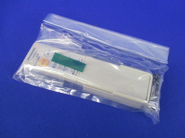 LEDシーリングライト用リモコン(電池１個付) HK9811