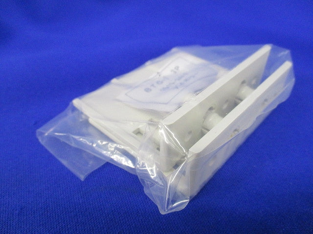 表面形端子カバー(2組入)(アイボリー) BTC-1