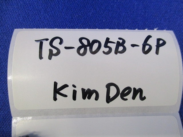 組端子台(6P)(2個入) TS-805B-6P