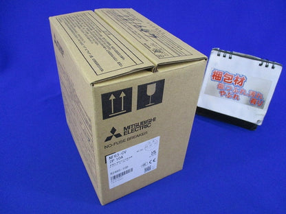 ノーヒューズブレーカ2P10A(アラームスイッチ付) NF63-CV