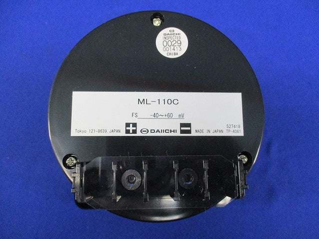 広角度計器 ML-110C