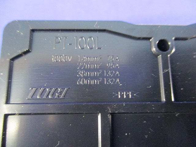 セルフアップ式端子台2P(取り外し品)3個入 PT-100L