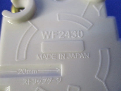 接地3P30A引掛埋込コンセント(2個入) WF2430