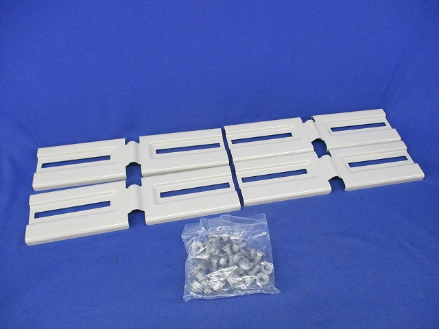 水平ベンド用継ぎ金具(4個入) SRBG1NB