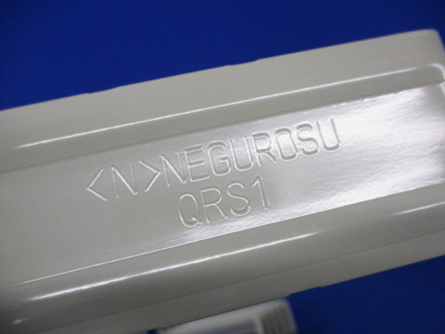 ケーブルラック 振れ止め金具(12個入)付属品無し QRS1