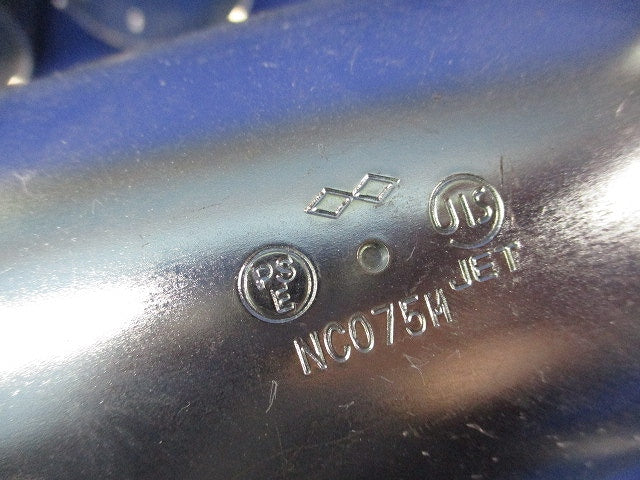 ねじなしカップリング(3個入) NC075M