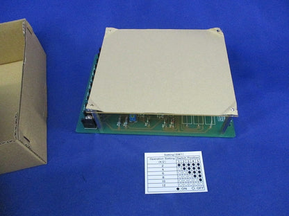 直流地絡継電器DC100V SVU6S