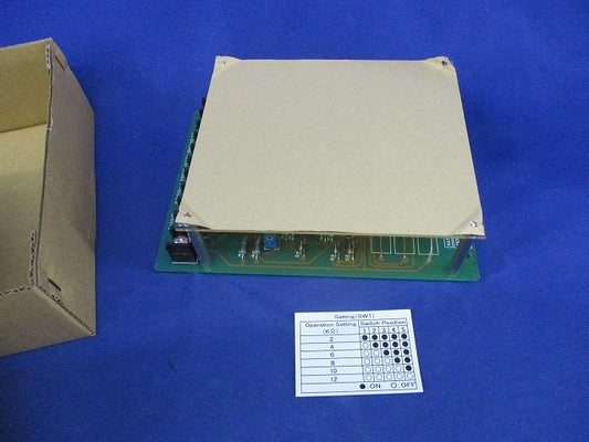 直流地絡継電器DC100V SVU6S