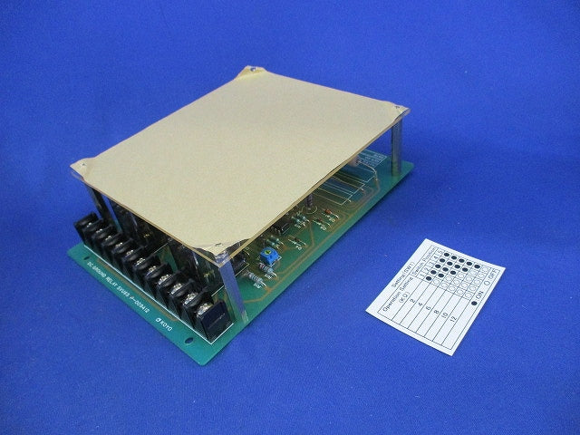 直流地絡継電器DC100V SVU6S