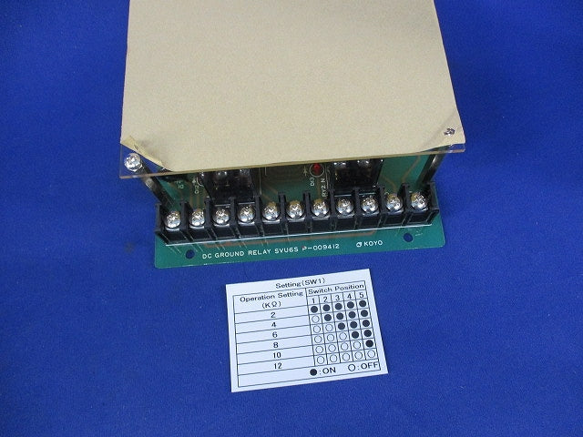 直流地絡継電器DC100V SVU6S