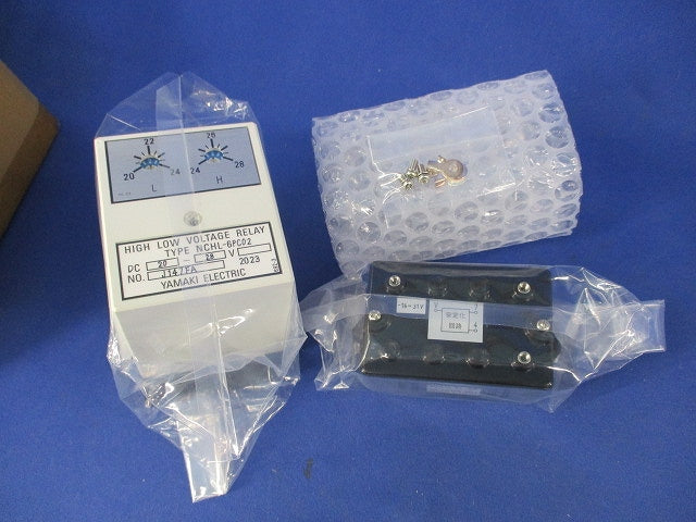 高低電圧リレー NCHL-6PC02