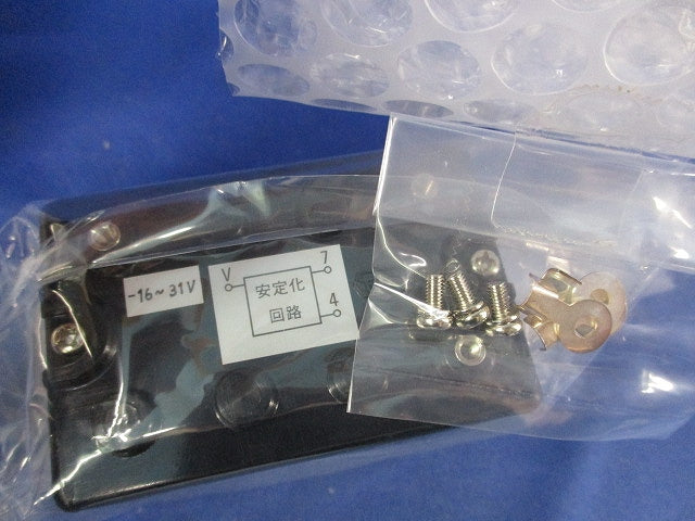 高低電圧リレー NCHL-6PC02