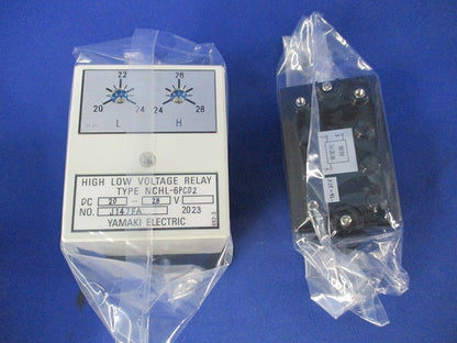 高低電圧リレー NCHL-6PC02