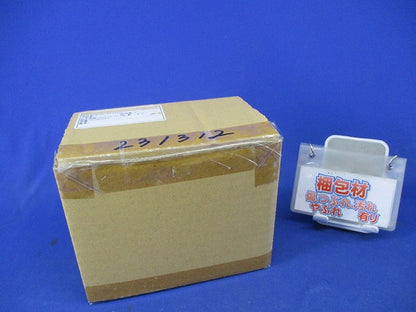 高低電圧リレー NCHL-6PC02