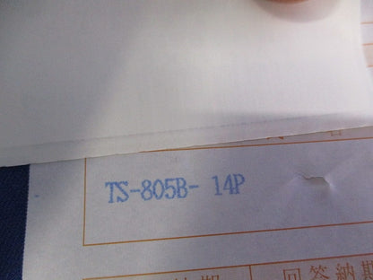 組端子台(14P) TS-805B