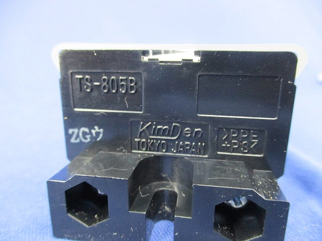 組端子台(14P) TS-805B