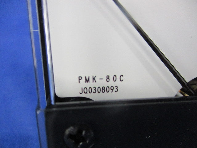 角形指示計器15A50mV PMK-80C