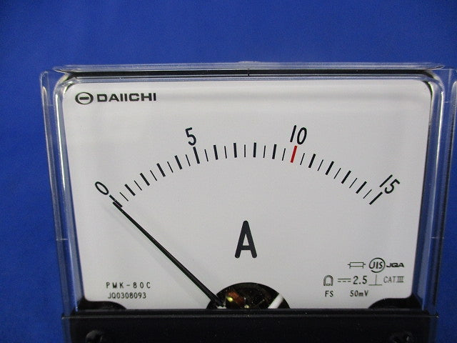 角形指示計器15A50mV PMK-80C