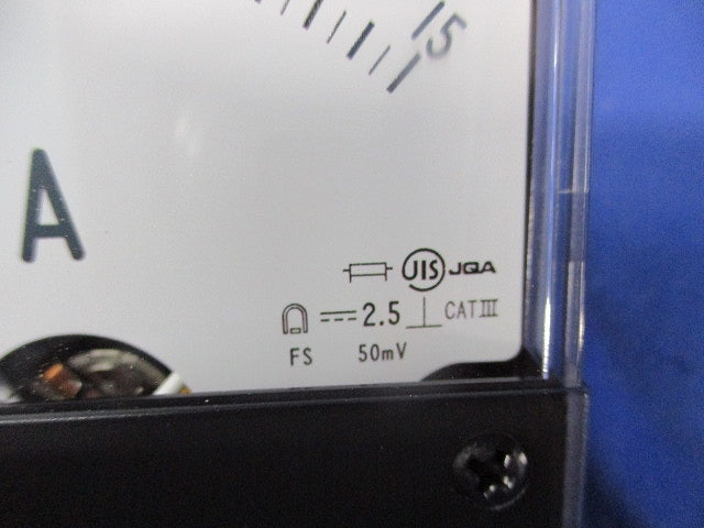 角形指示計器15A50mV PMK-80C