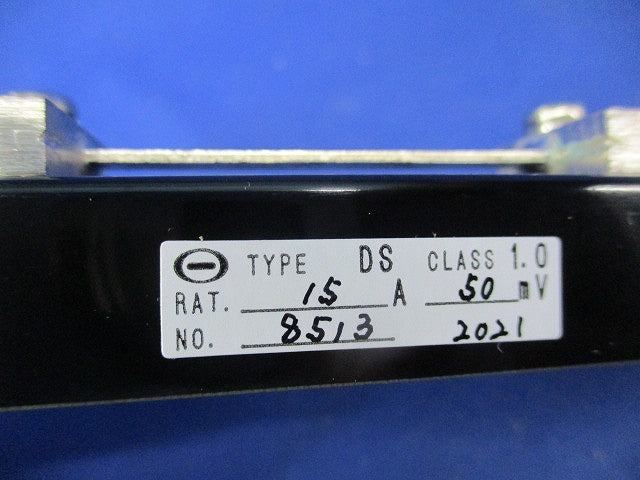 シャント抵抗器15A50mV DS