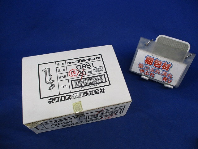 ケーブルラック 振れ止め金具(10個入) QRS1