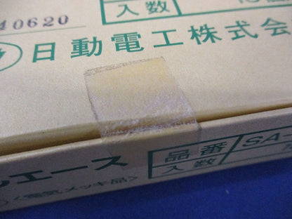サドルエース(10個入) SA-39E