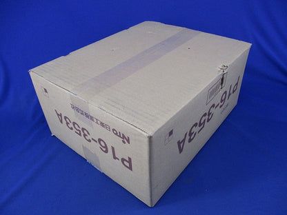 プラボックス P16-353A