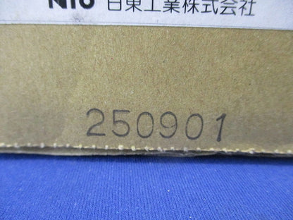 ブレーカ取付台 BP32-205S