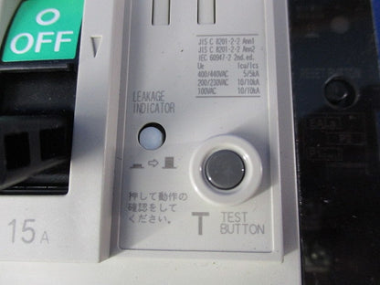 漏電遮断器3P3E15A NV32-SV
