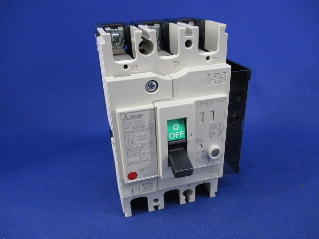 漏電遮断器3P3E15A NV32-SV