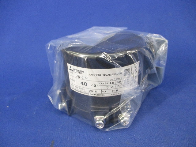 計器用変流器 40/5A CW-5LP