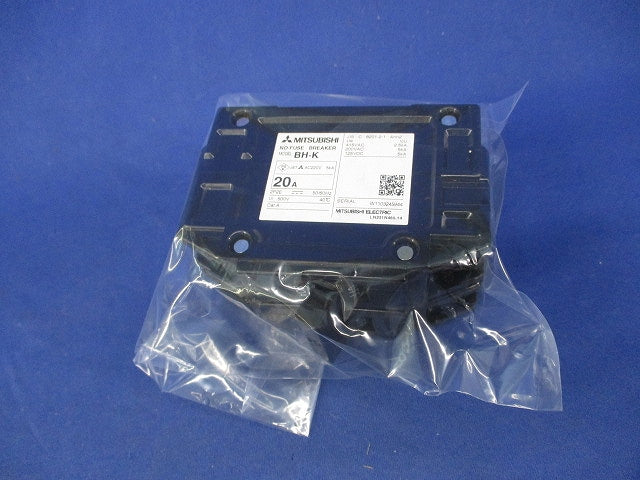 ノーヒューズブレーカ 2P20A BH-K