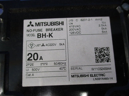 ノーヒューズブレーカ 2P20A BH-K