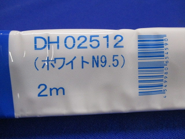 配線ダクト本体(切断品約1m×2本入) DH02512