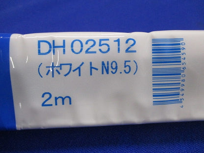 配線ダクト本体(切断品約1m×2本入) DH02512