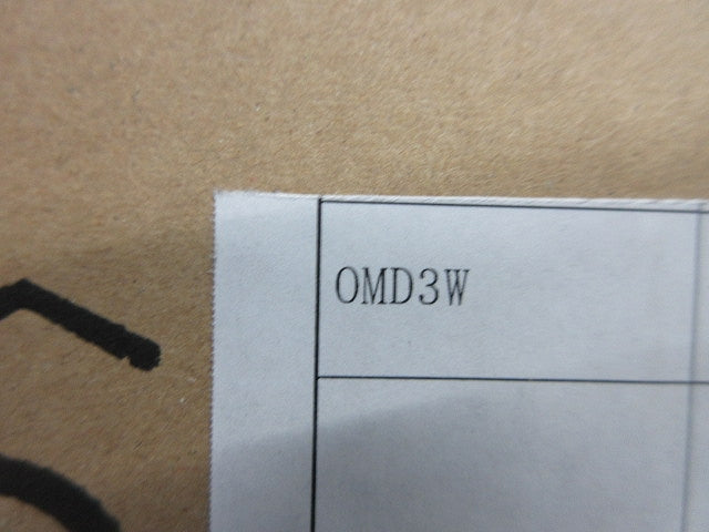 屋外用3号エムケーダクト(ブラック)(4本入) OMD3W