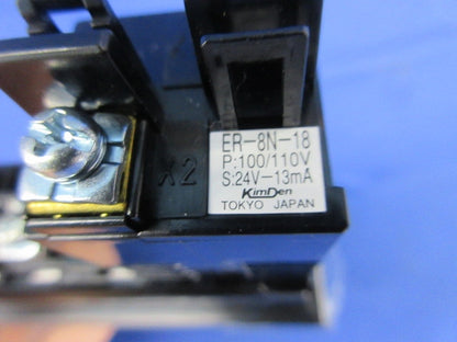 LED記名集合表示灯 KFE-27FDR8A