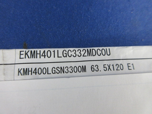 大型アルミ電解コンデンサ(2個入) EKMH401LGC332MDC0U