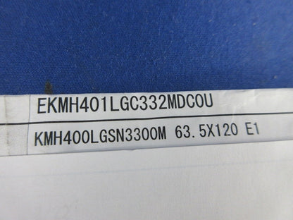 大型アルミ電解コンデンサ(2個入) EKMH401LGC332MDC0U