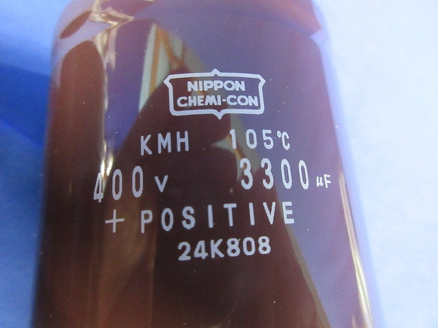 大型アルミ電解コンデンサ(2個入) EKMH401LGC332MDC0U