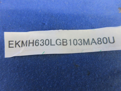 大型アルミ電解コンデンサ EKMH630LGB103MA80U