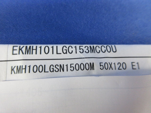 大型アルミ電解コンデンサ EKMH101LGC153MCC0U