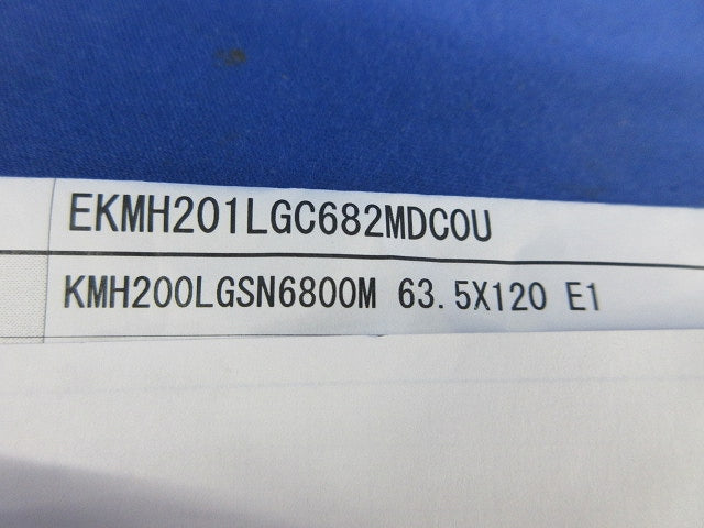 大型アルミ電解コンデンサ EKMH201LGC682MDC0U