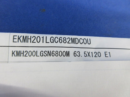 大型アルミ電解コンデンサ EKMH201LGC682MDC0U