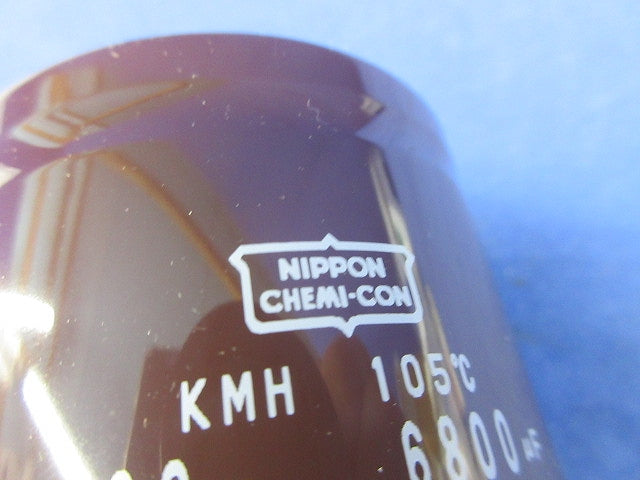 大型アルミ電解コンデンサ EKMH201LGC682MDC0U