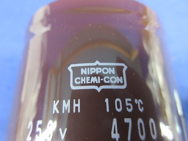 アルミ電解コンデンサ EKMH251LGC472MDC0U